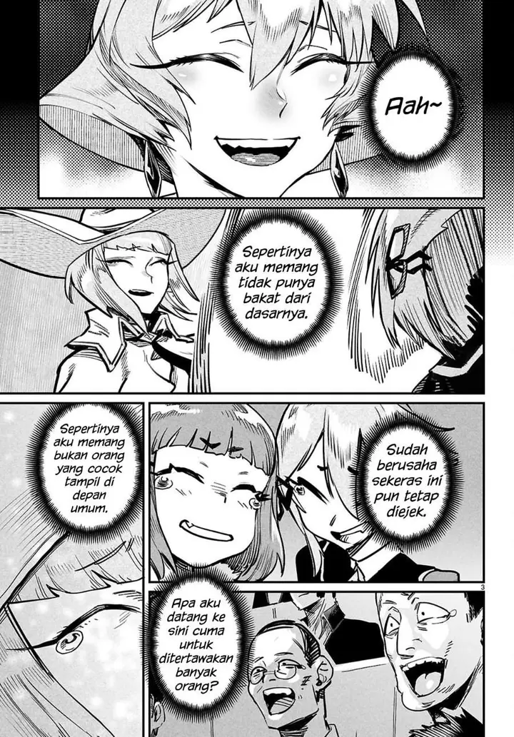 image-komik-reincarnation-coliseum-chapter-38-2/32
