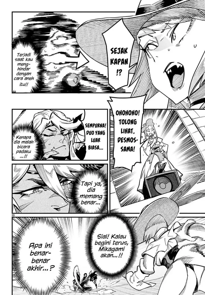 image-komik-reincarnation-coliseum-chapter-39-19/31