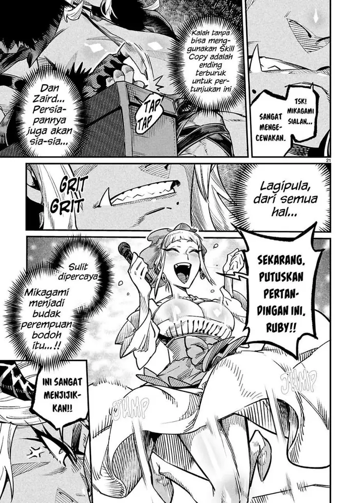 image-komik-reincarnation-coliseum-chapter-39-20/31