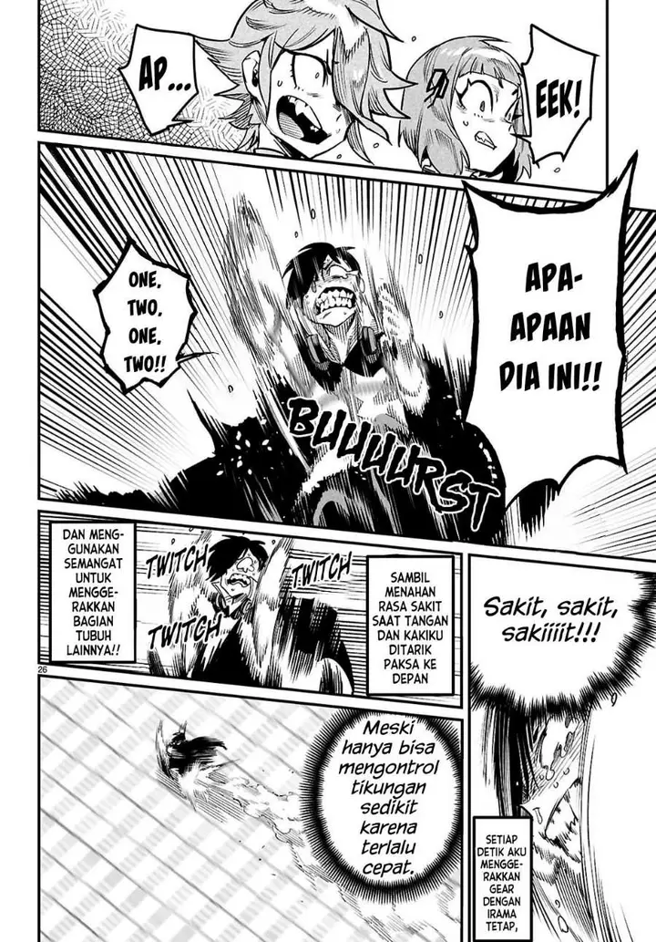 image-komik-reincarnation-coliseum-chapter-39-25/31