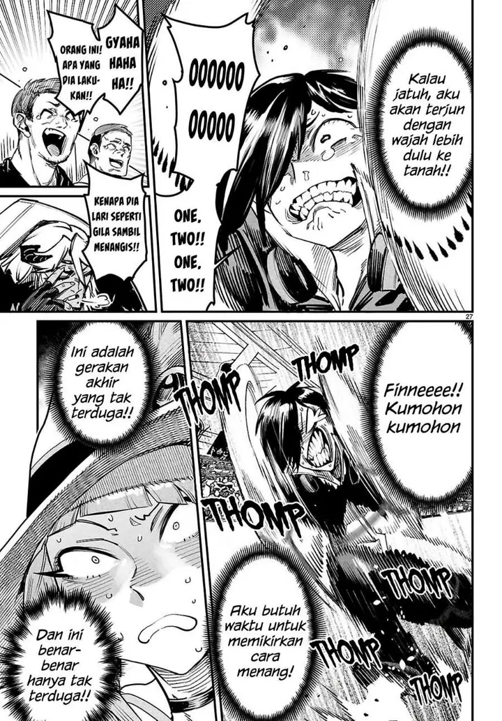 image-komik-reincarnation-coliseum-chapter-39-26/31