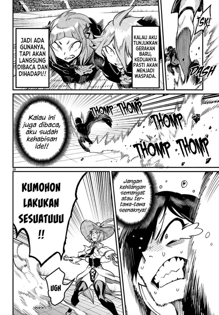 image-komik-reincarnation-coliseum-chapter-39-27/31