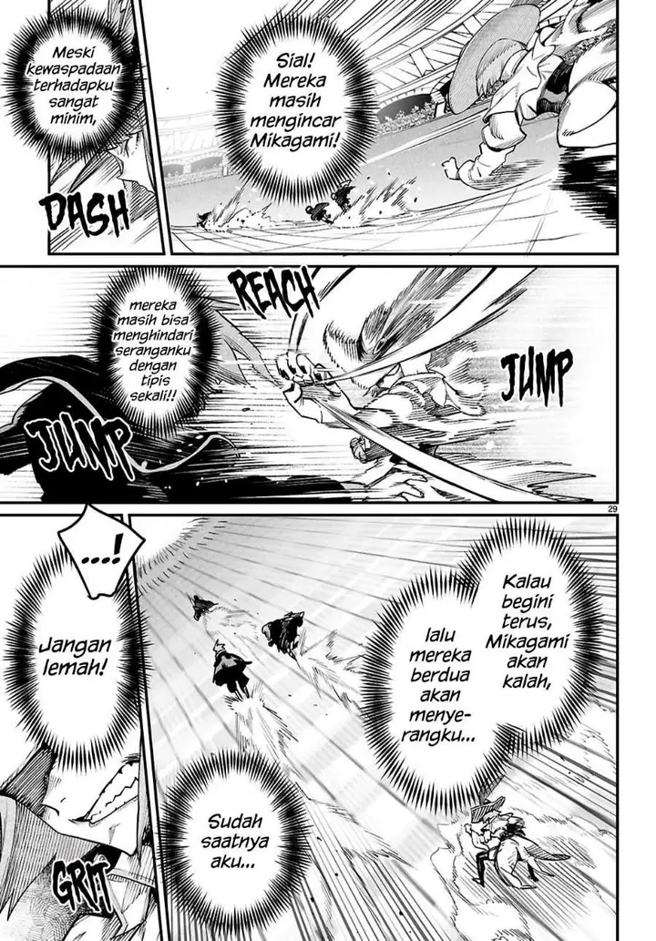 image-komik-reincarnation-coliseum-chapter-39-28/31