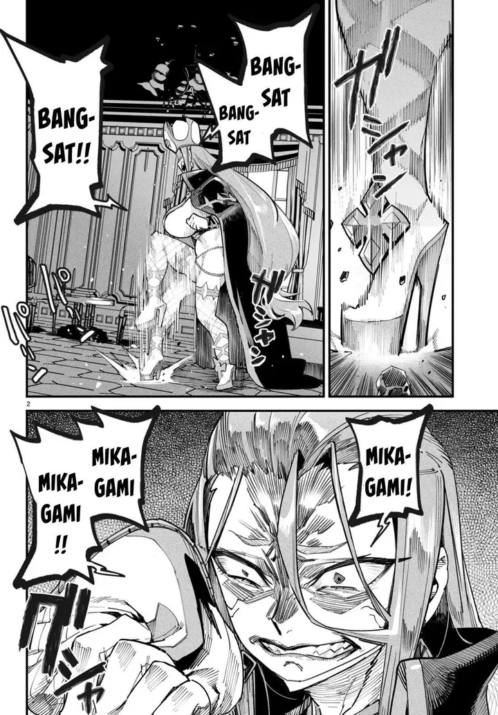 image-komik-reincarnation-coliseum-chapter-4-2/35