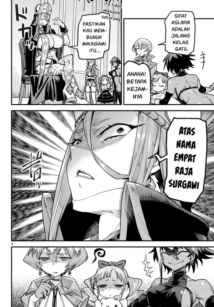 image-komik-reincarnation-coliseum-chapter-4-5/35