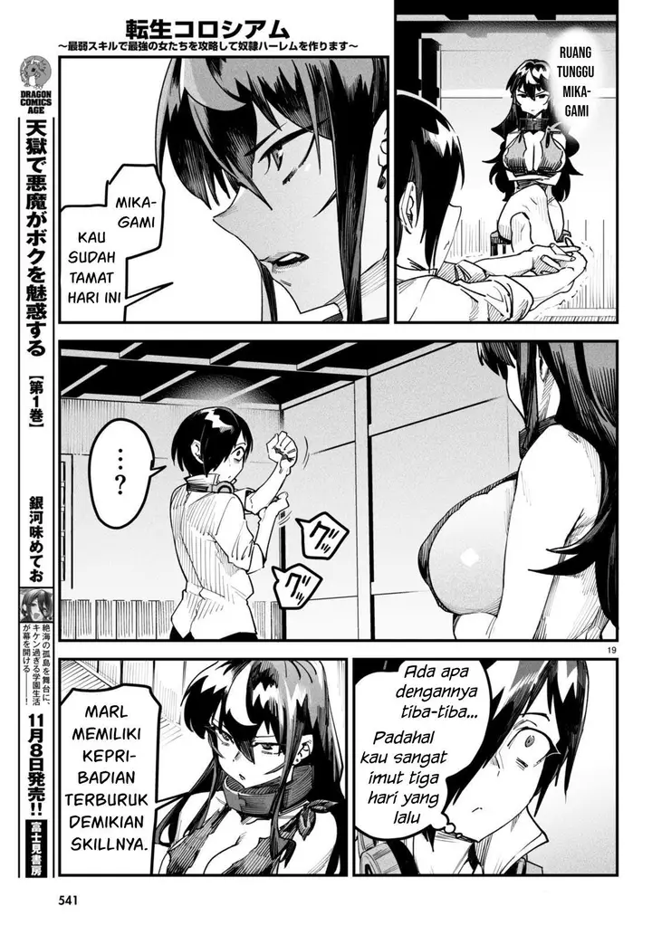 image-komik-reincarnation-coliseum-chapter-4-18/35