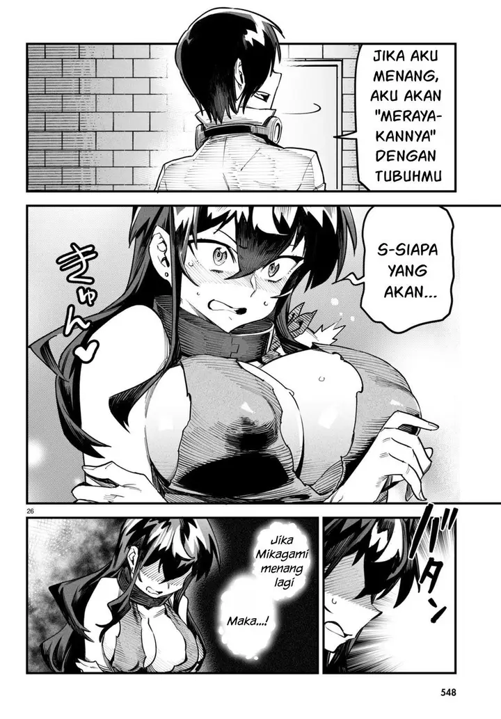 image-komik-reincarnation-coliseum-chapter-4-25/35