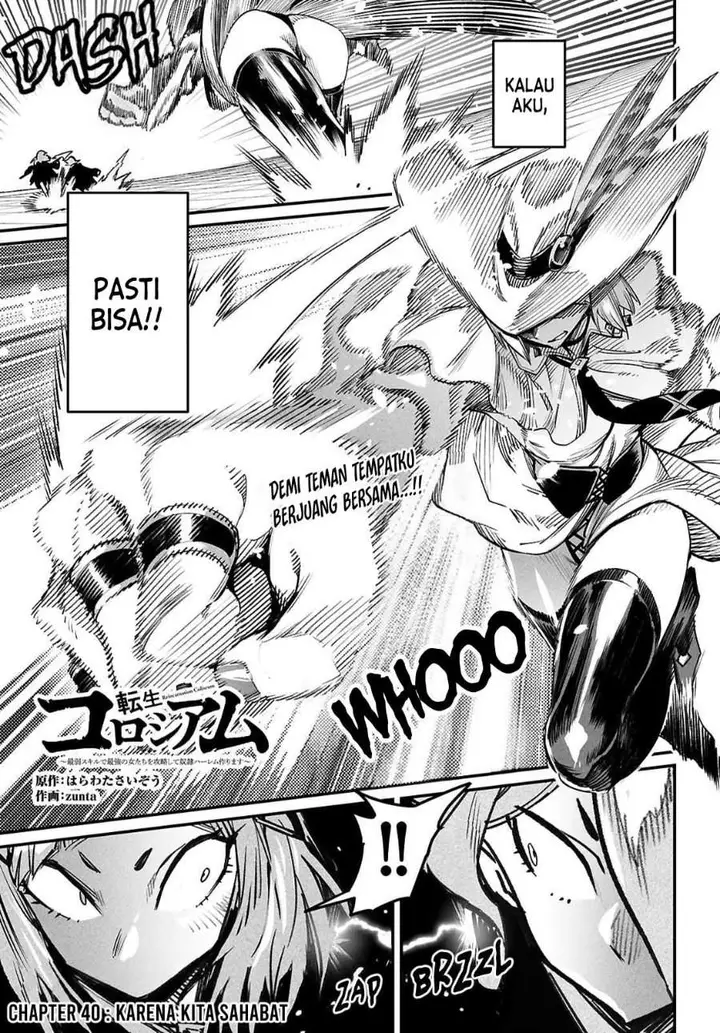 image-komik-reincarnation-coliseum-chapter-40-0/35