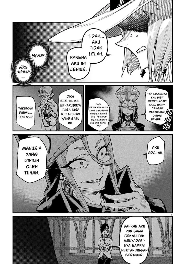 image-komik-reincarnation-coliseum-chapter-40-6/35