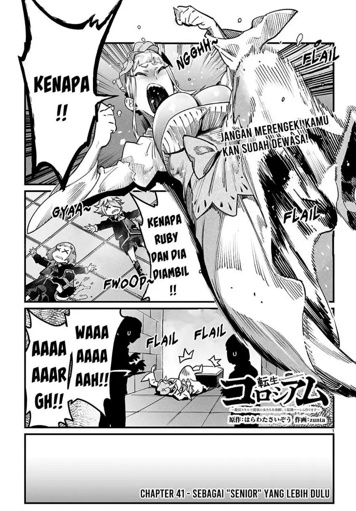 image-komik-reincarnation-coliseum-chapter-41-0/29