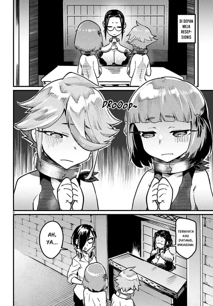 image-komik-reincarnation-coliseum-chapter-41-5/29