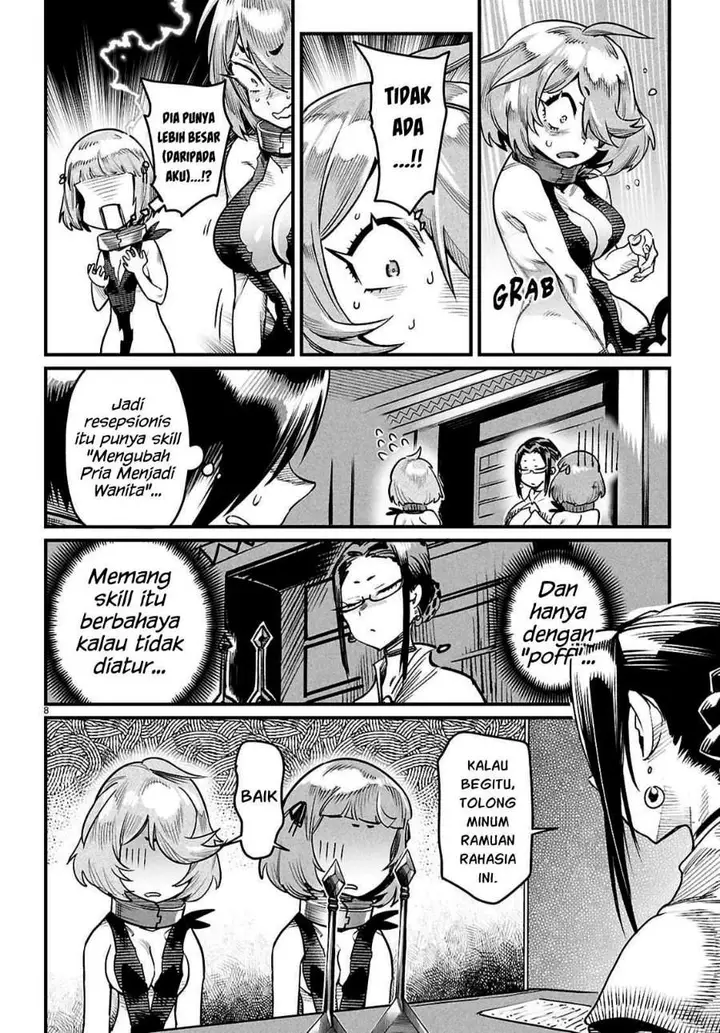 image-komik-reincarnation-coliseum-chapter-41-7/29