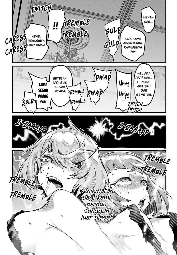 image-komik-reincarnation-coliseum-chapter-41-23/29