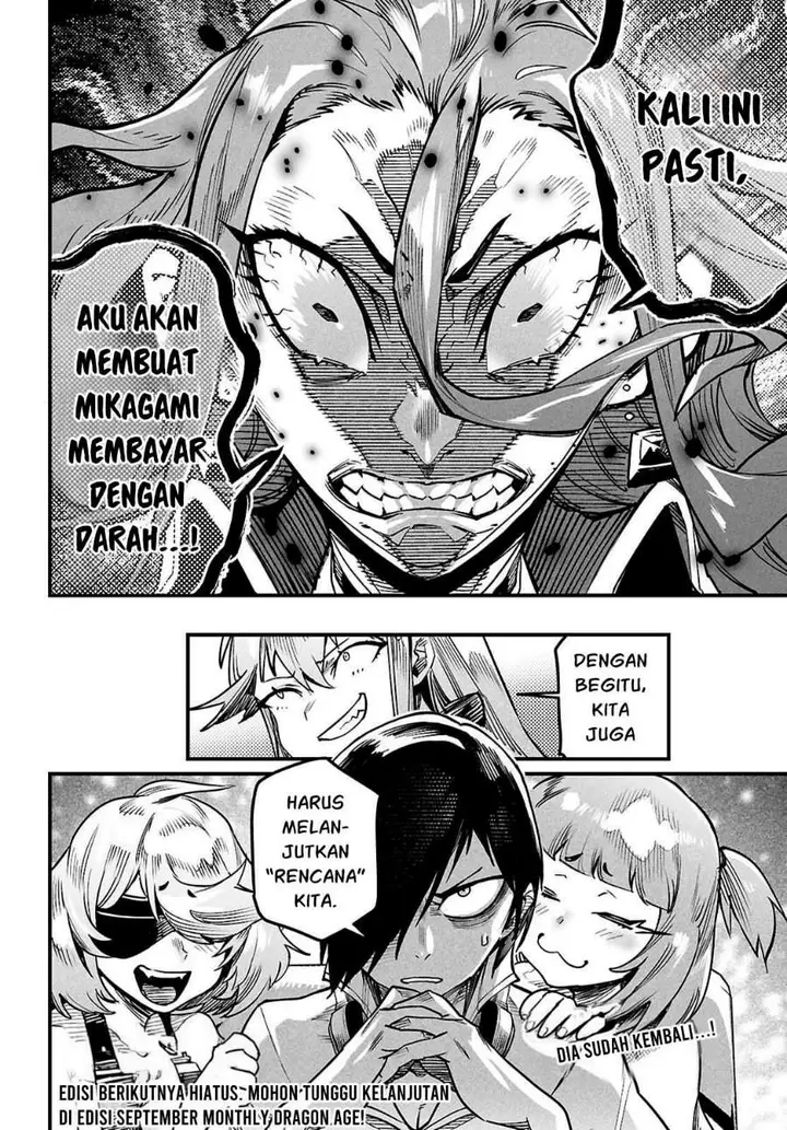 image-komik-reincarnation-coliseum-chapter-41-28/29