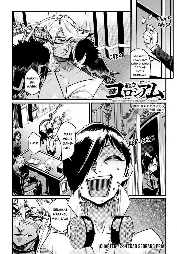image-komik-reincarnation-coliseum-chapter-42-0/33