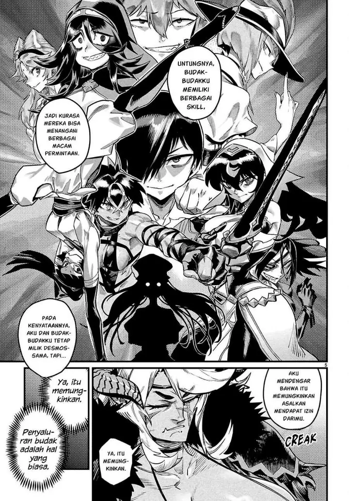 image-komik-reincarnation-coliseum-chapter-42-4/33