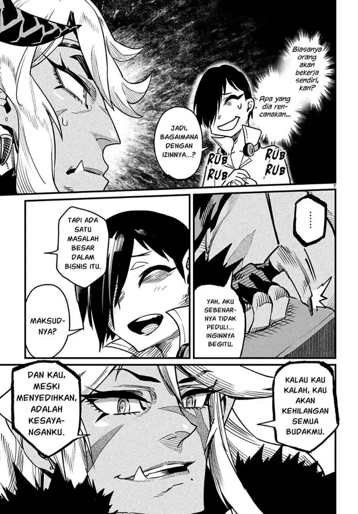 image-komik-reincarnation-coliseum-chapter-42-6/33