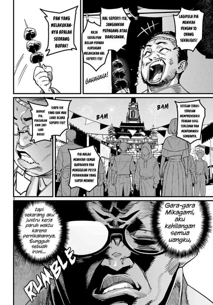image-komik-reincarnation-coliseum-chapter-43-5/36