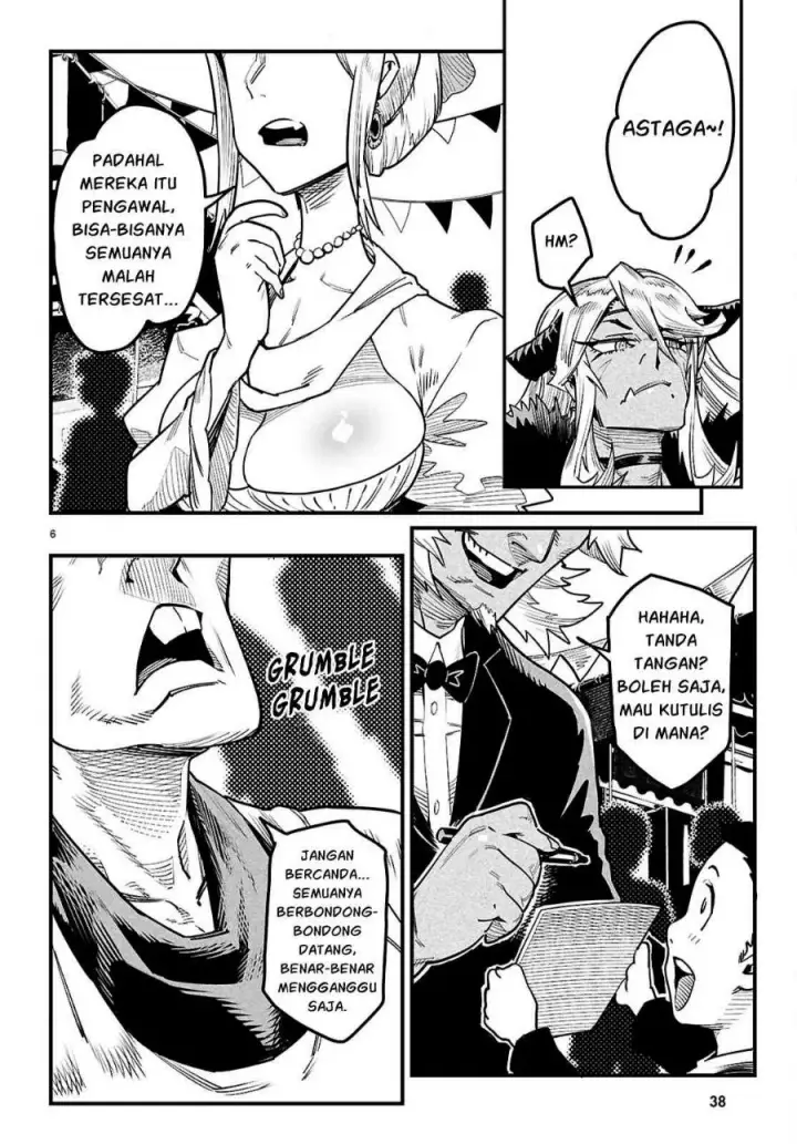 image-komik-reincarnation-coliseum-chapter-43-9/36