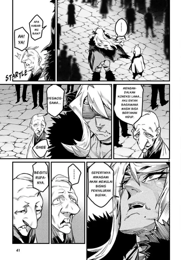 image-komik-reincarnation-coliseum-chapter-43-12/36