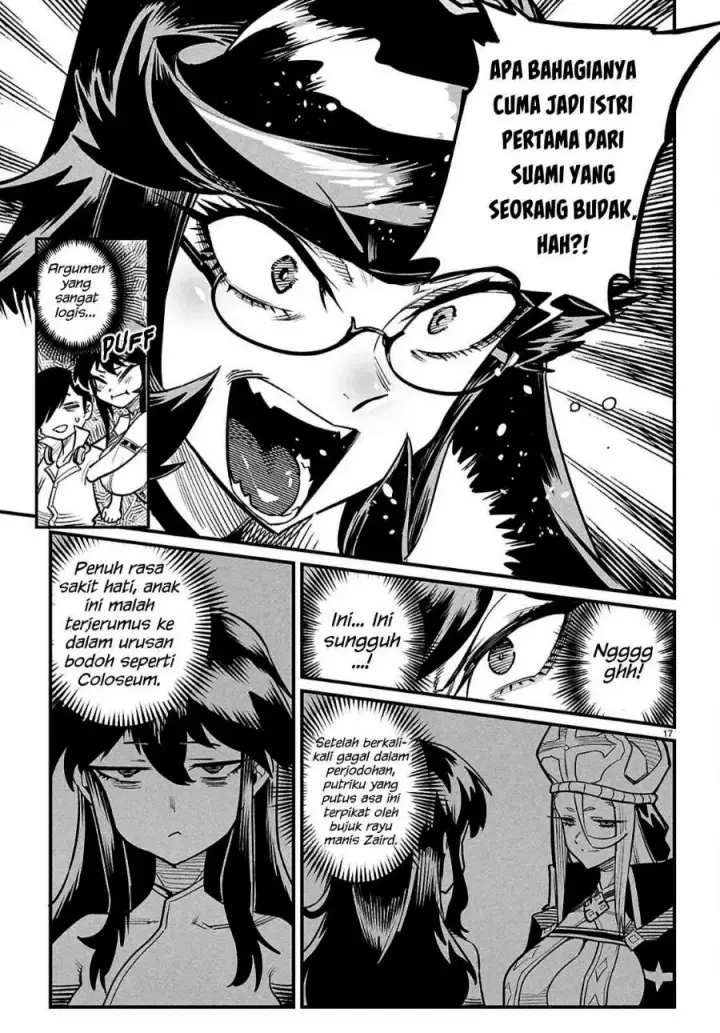 image-komik-reincarnation-coliseum-chapter-43-20/36