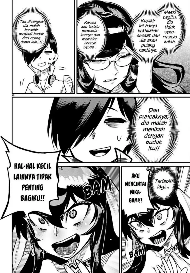 image-komik-reincarnation-coliseum-chapter-43-21/36