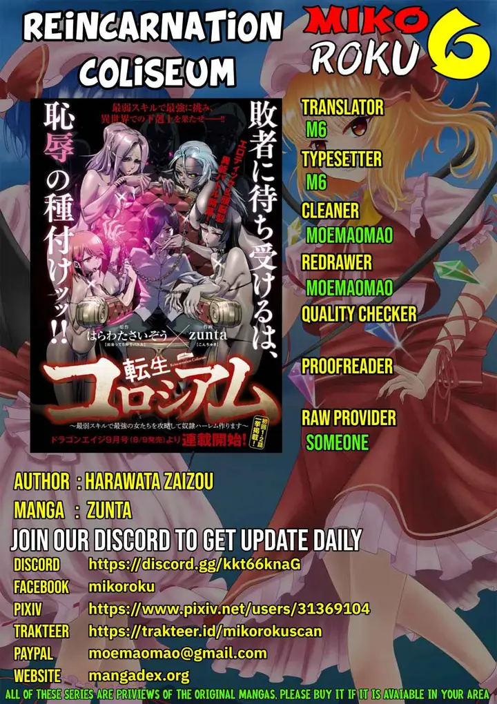 image-komik-reincarnation-coliseum-chapter-5-0/39