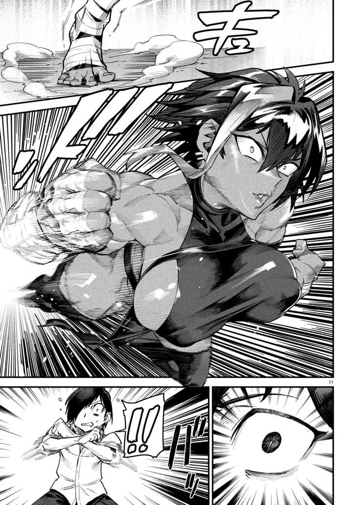 image-komik-reincarnation-coliseum-chapter-5-11/39