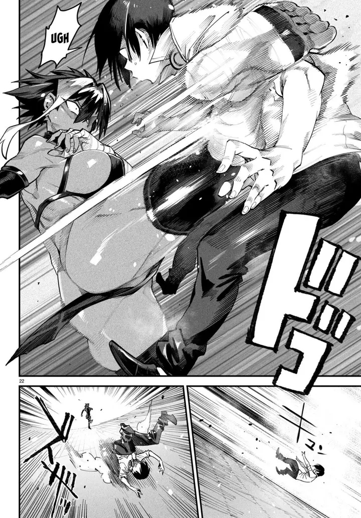 image-komik-reincarnation-coliseum-chapter-5-22/39