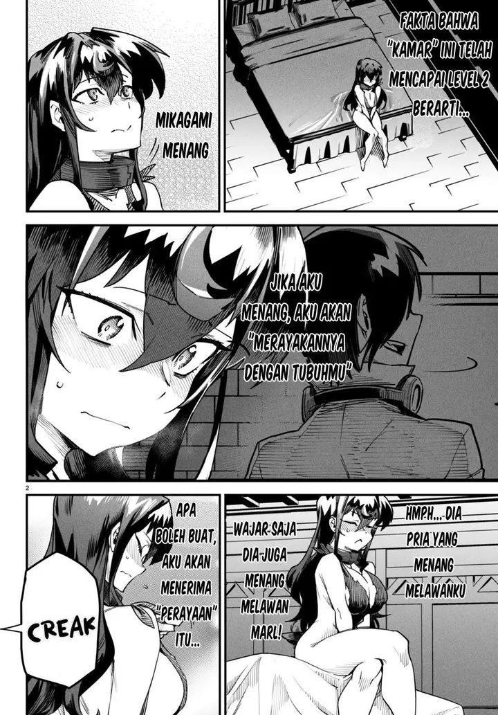 image-komik-reincarnation-coliseum-chapter-6-2/22