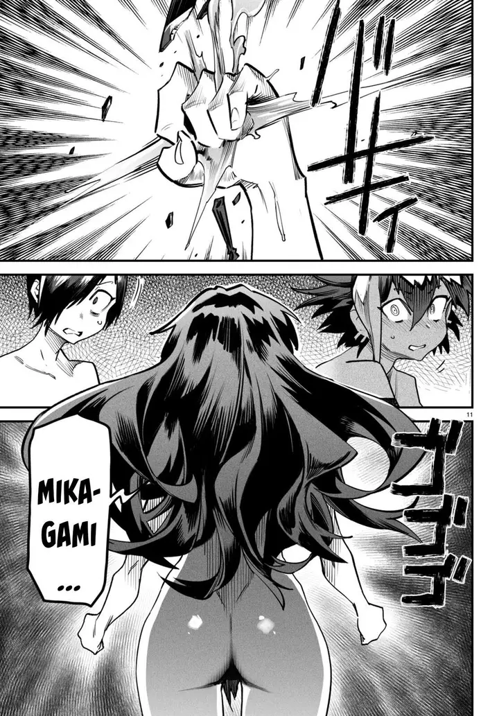 image-komik-reincarnation-coliseum-chapter-6-11/22