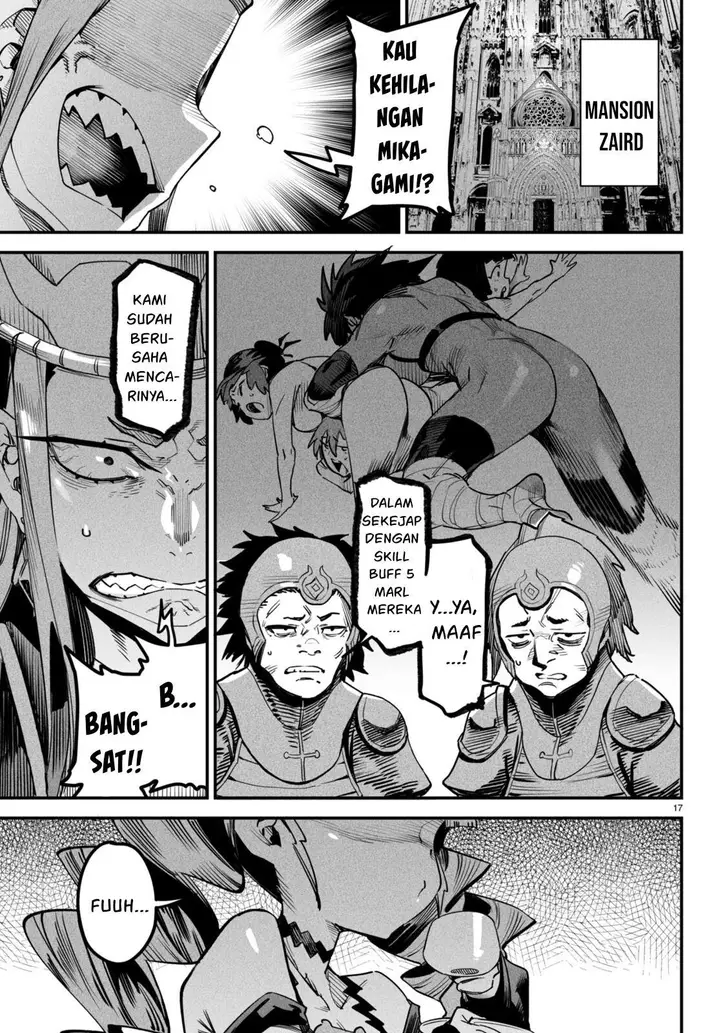 image-komik-reincarnation-coliseum-chapter-6-17/22