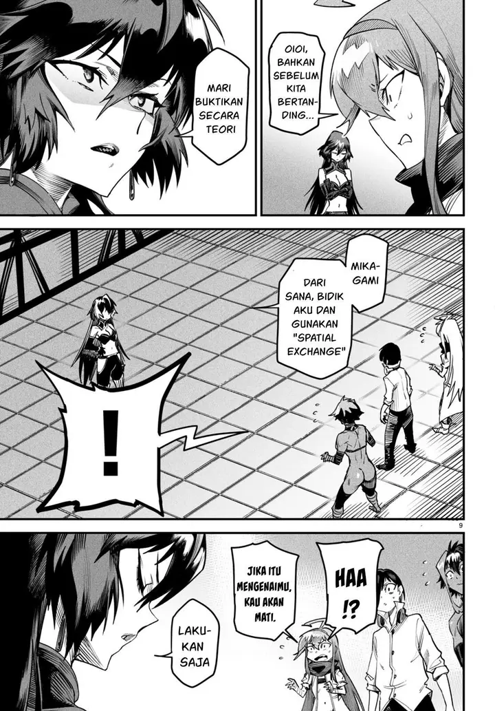 image-komik-reincarnation-coliseum-chapter-7-9/22