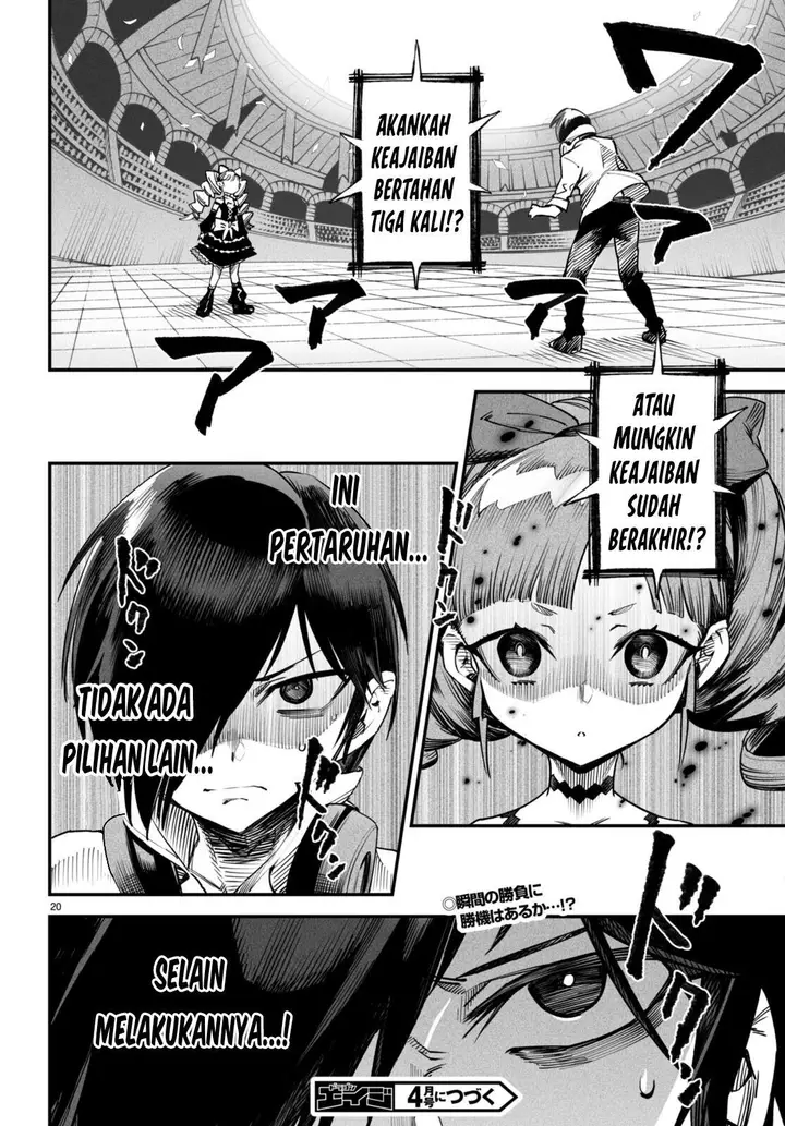 image-komik-reincarnation-coliseum-chapter-7-20/22