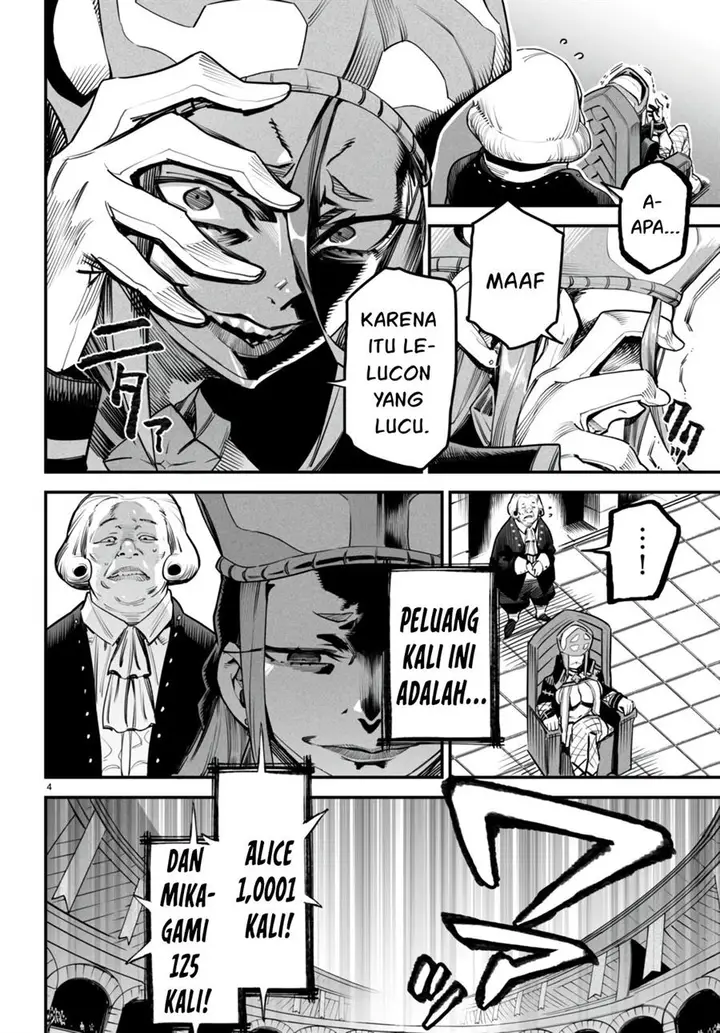 image-komik-reincarnation-coliseum-chapter-8-4/35