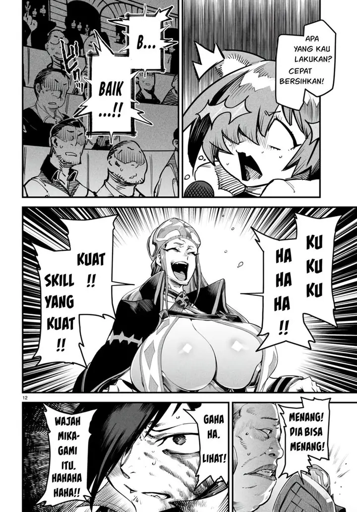 image-komik-reincarnation-coliseum-chapter-8-12/35