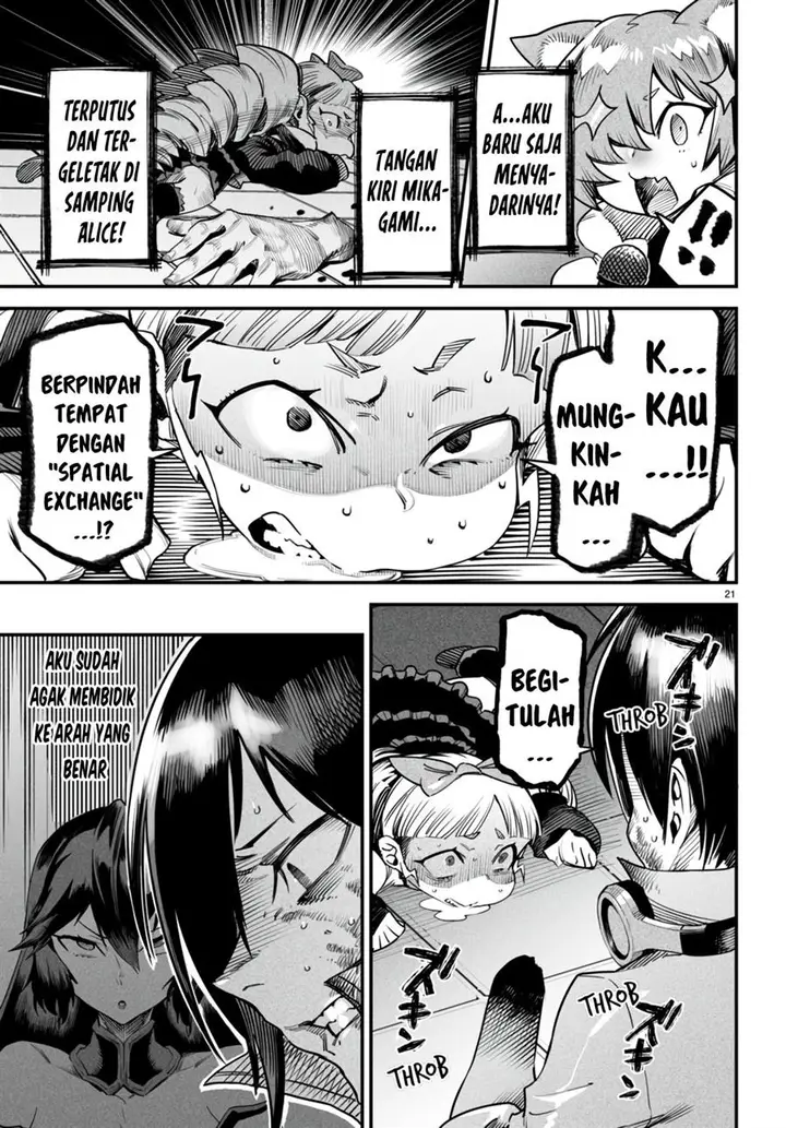 image-komik-reincarnation-coliseum-chapter-8-20/35