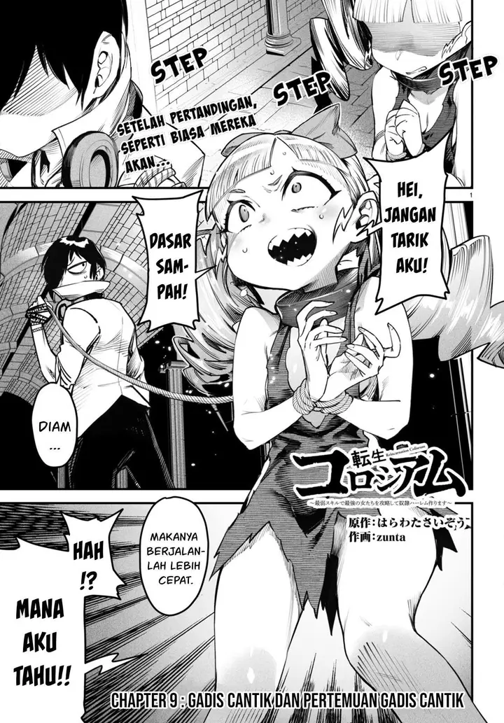 image-komik-reincarnation-coliseum-chapter-9-1/34
