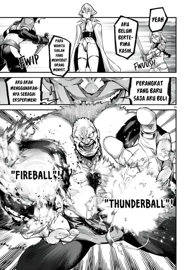 image-komik-reincarnation-coliseum-chapter-9-23/34