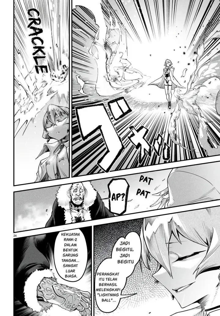 image-komik-reincarnation-coliseum-chapter-9-24/34