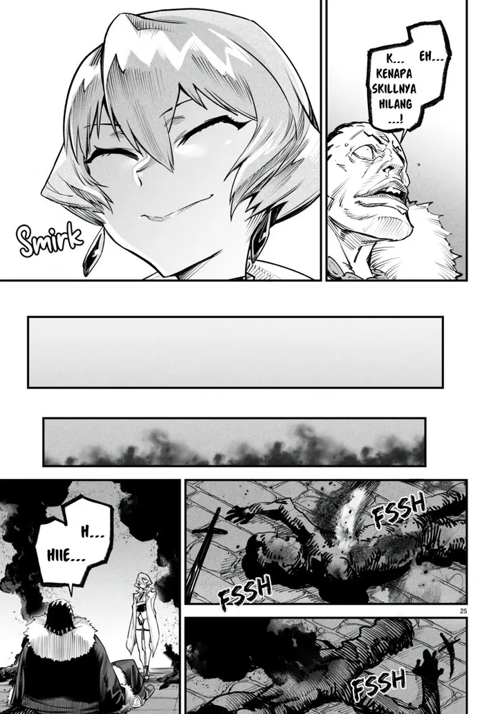 image-komik-reincarnation-coliseum-chapter-9-25/34