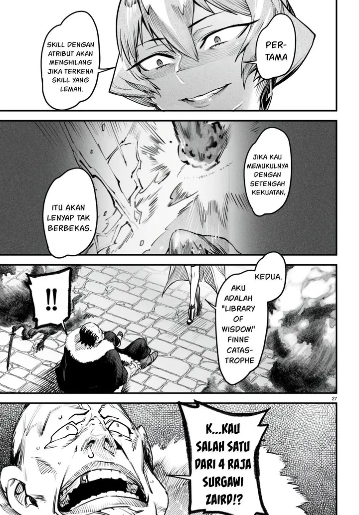 image-komik-reincarnation-coliseum-chapter-9-27/34