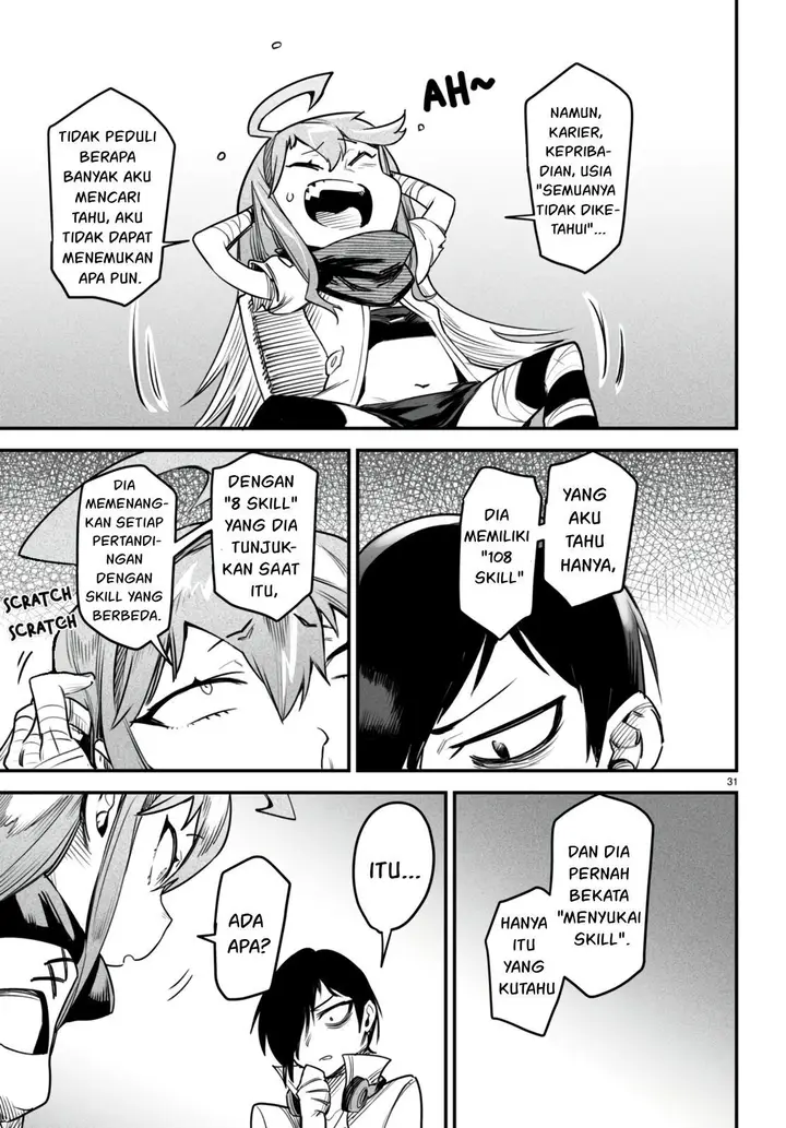 image-komik-reincarnation-coliseum-chapter-9-31/34