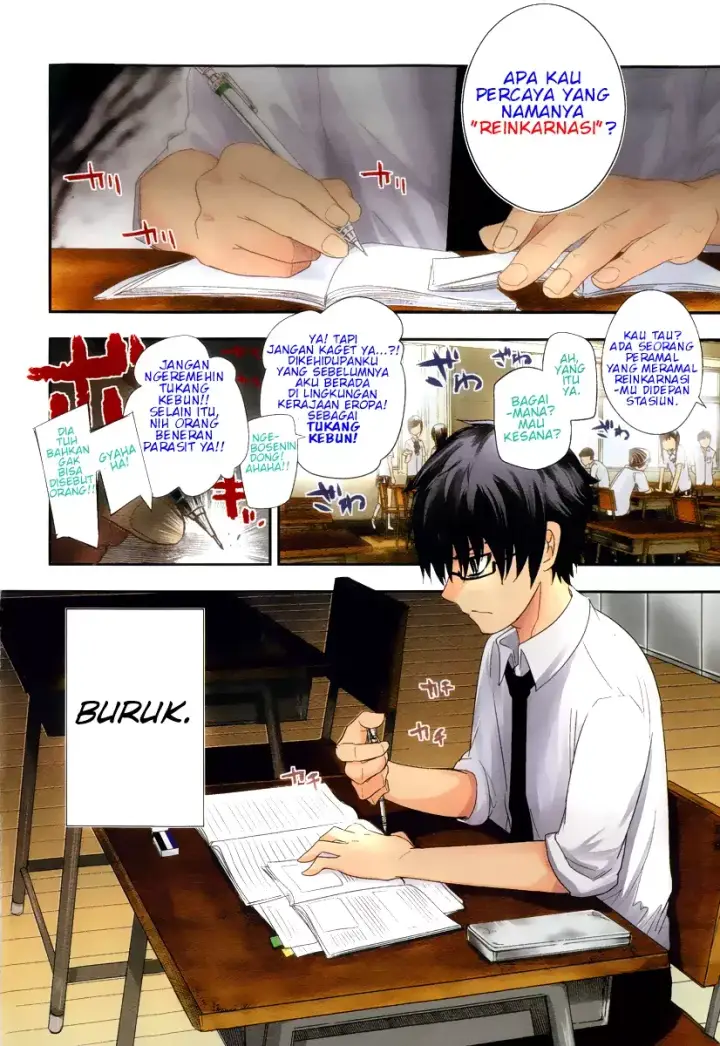 image-komik-reincarnation-no-kaben-chapter-1-3/50