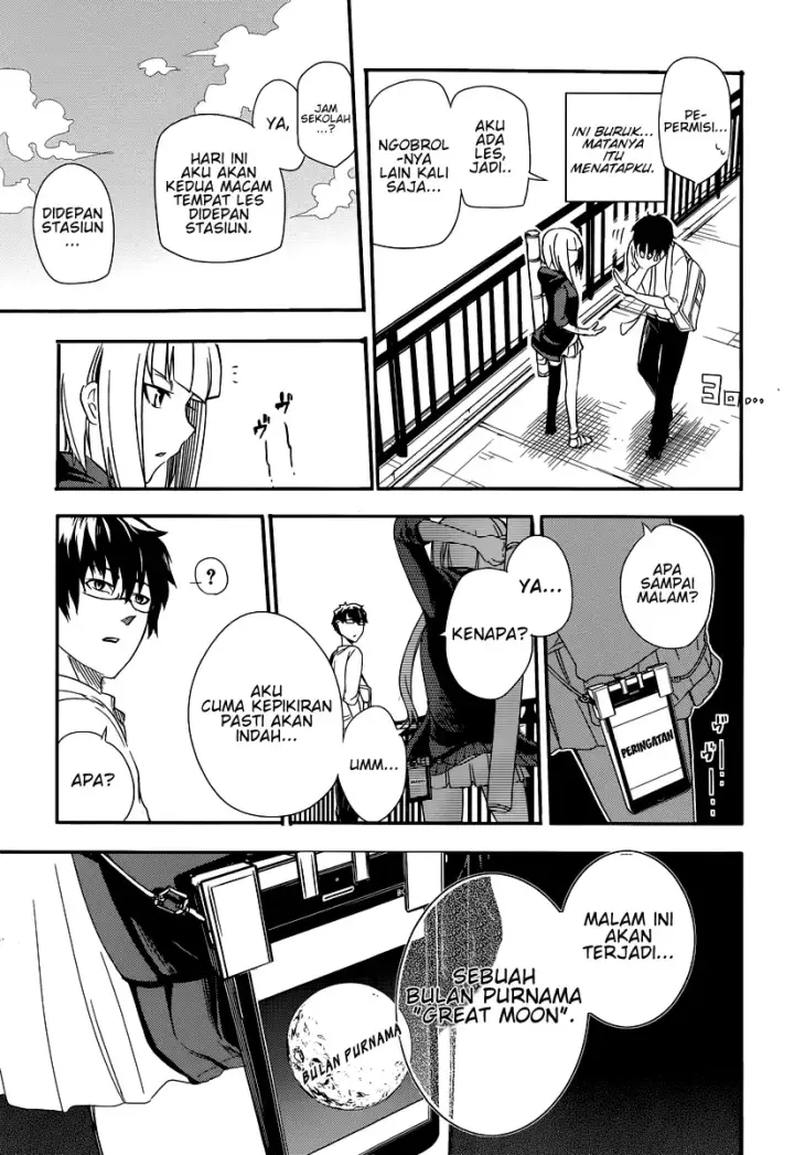 image-komik-reincarnation-no-kaben-chapter-1-20/50