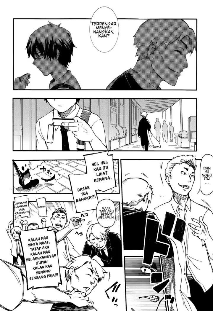 image-komik-reincarnation-no-kaben-chapter-1-23/50