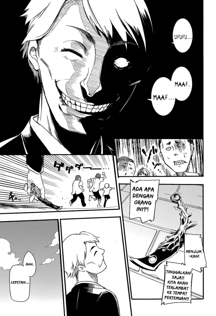 image-komik-reincarnation-no-kaben-chapter-1-24/50