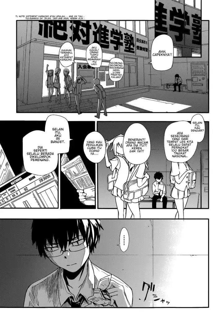 image-komik-reincarnation-no-kaben-chapter-1-26/50