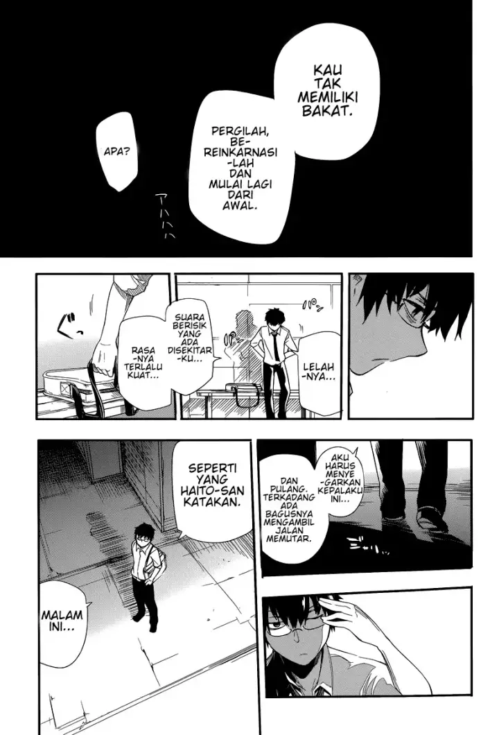 image-komik-reincarnation-no-kaben-chapter-1-28/50