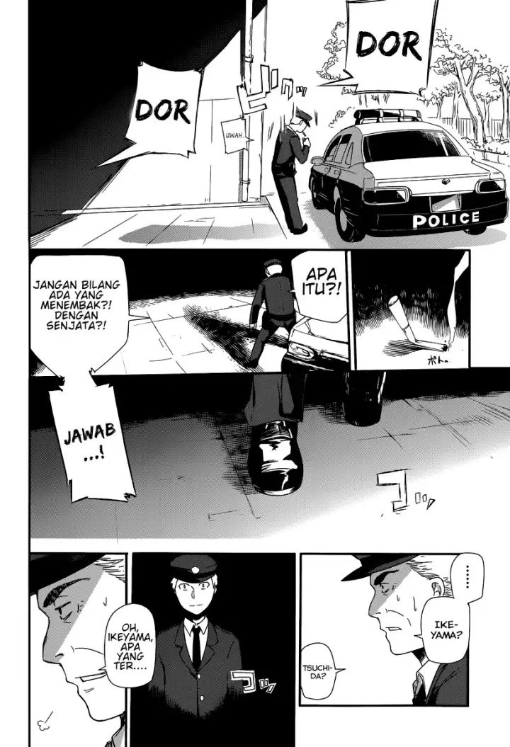 image-komik-reincarnation-no-kaben-chapter-1-33/50